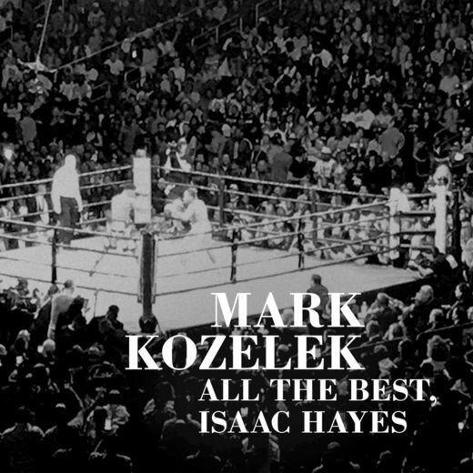 All The Best, Isaac Hayes (A Spoken Word Album) All The Best, Isaac Hayes (A Spoken Word Album)