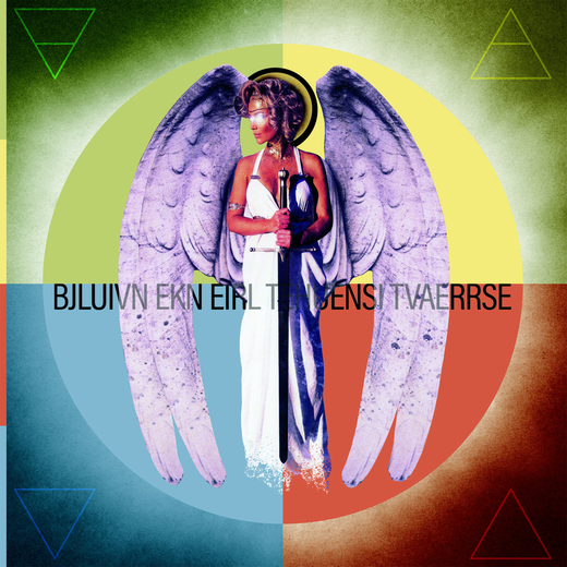 Blinker the Star — Juvenile Universe (20 Nov., 2020) Blinker the Star — Juvenile Universe (20 Nov., 2020)