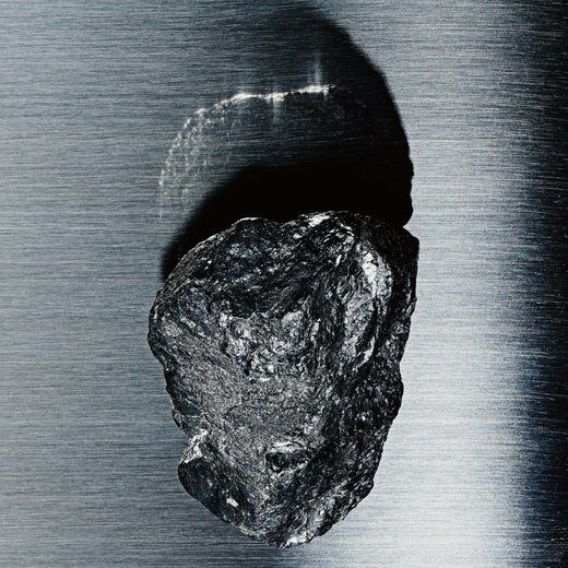 Bo Ningen — Sudden Fictions (26th June, 2020) Bo Ningen — Sudden Fictions (26th June, 2020)