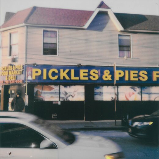 The Memories — Pickles & Pies (May 29, 2020) The Memories — Pickles & Pies (May 29, 2020)