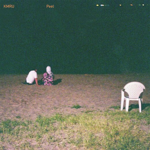 KMRU — Peel (18th Sept., 2020) KMRU — Peel (18th Sept., 2020)