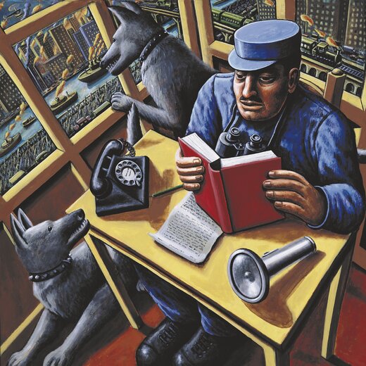KING CRIMSON, The Night Watch KING CRIMSON, The Night Watch