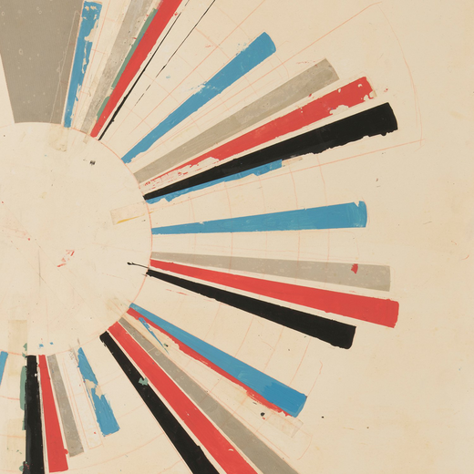 Land of Talk — Indistinct Conversations (July 31, 2020) Land of Talk — Indistinct Conversations (July 31, 2020)
