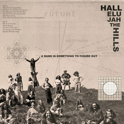 Hallelujah the Hills — A Band Is Something to Figure Out (2016) Hallelujah the Hills — A Band Is Something to Figure Out (2016)