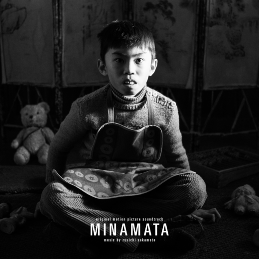 Ryuichi Sakamoto — „Minamata“ Ryuichi Sakamoto — „Minamata“