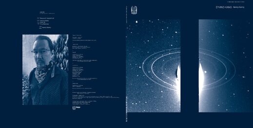 Eyvind Kang — Ajaeng Ajaeng (May 1, 2020) Eyvind Kang — Ajaeng Ajaeng (May 1, 2020)