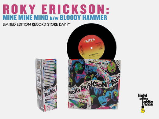 Roky Erickson — Mine Mine Mind b/w Bloody Hammer (2013) Roky Erickson — Mine Mine Mind b/w Bloody Hammer (2013)