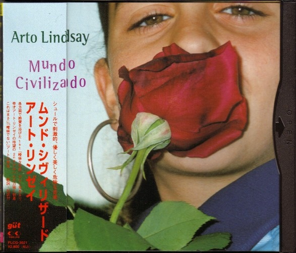 Arto Lindsay — Mundo Civilizado Arto Lindsay — Mundo Civilizado
